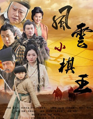 91久久青青草原线免费
